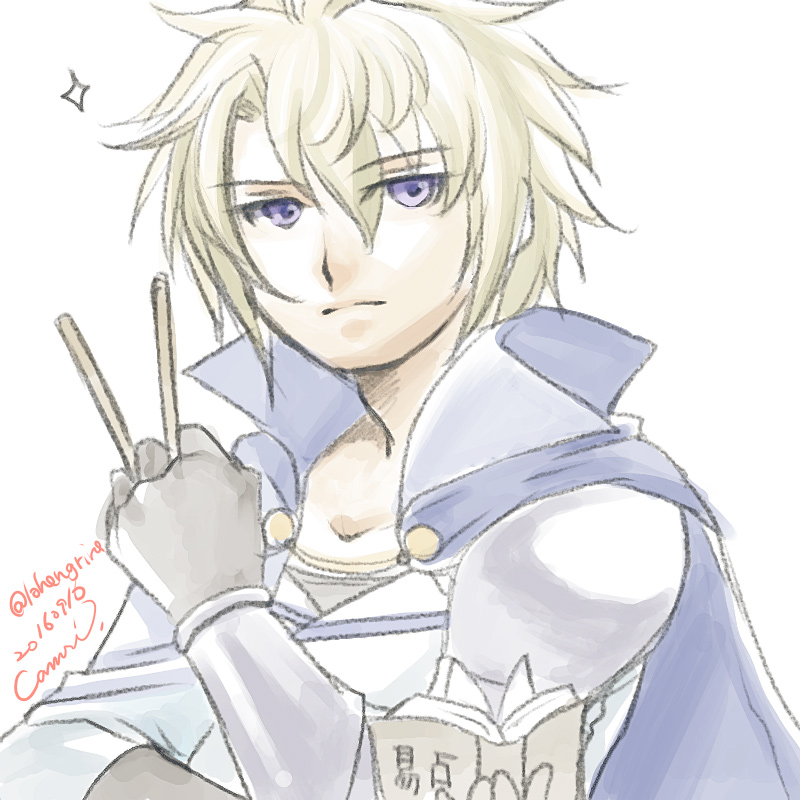 流浪戦士ヴァイ