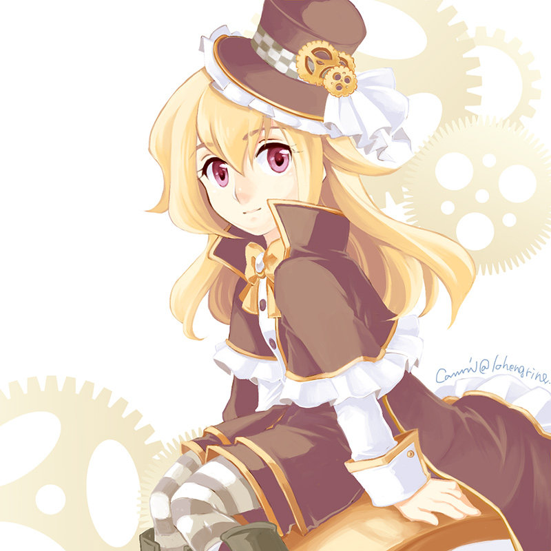 時を司るものホルン