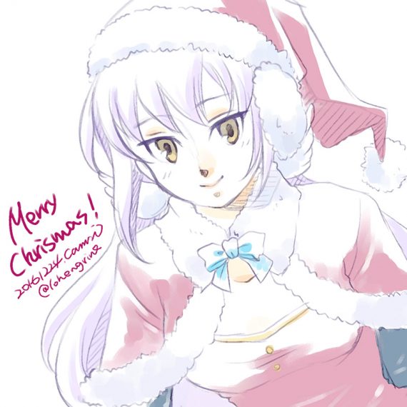 星跡のランドグリス